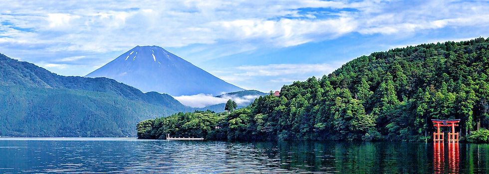 Hakone-GettyImages-526427135-1000x3000-1.jpg