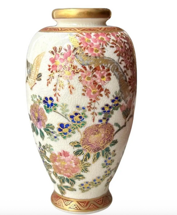 Floral Chinese Style Vase