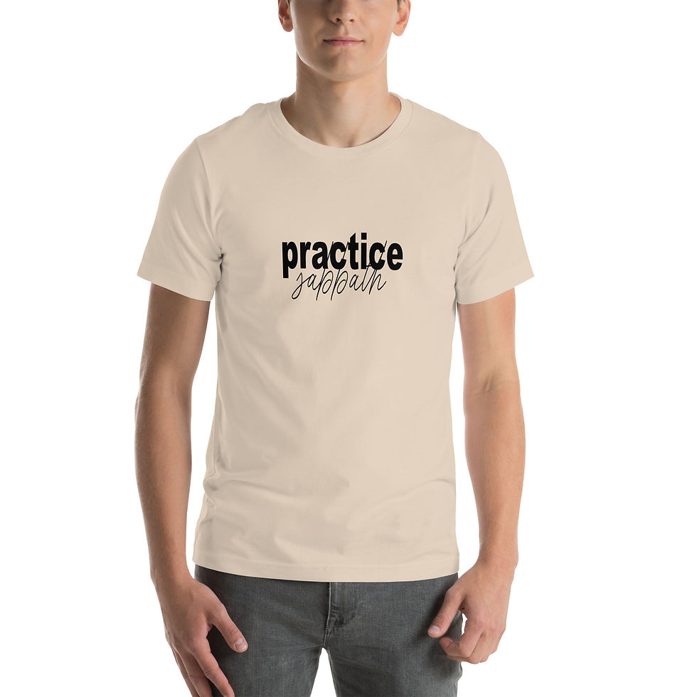 Thumbnail: Practice Sabbath Unisex t-shirt