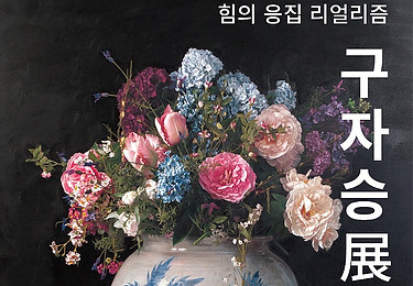 다운로드.jfif