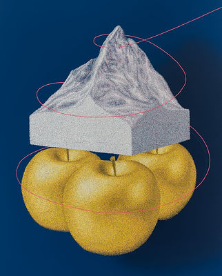 나를 만드는 나 (0915) 2021 acrylic, paper on canvas 117X91 cm_LR.jpg