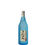 Thumbnail: Kirinzan, Shooting Star (Junmai Daiginjo)