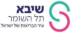 הורדה (3).png