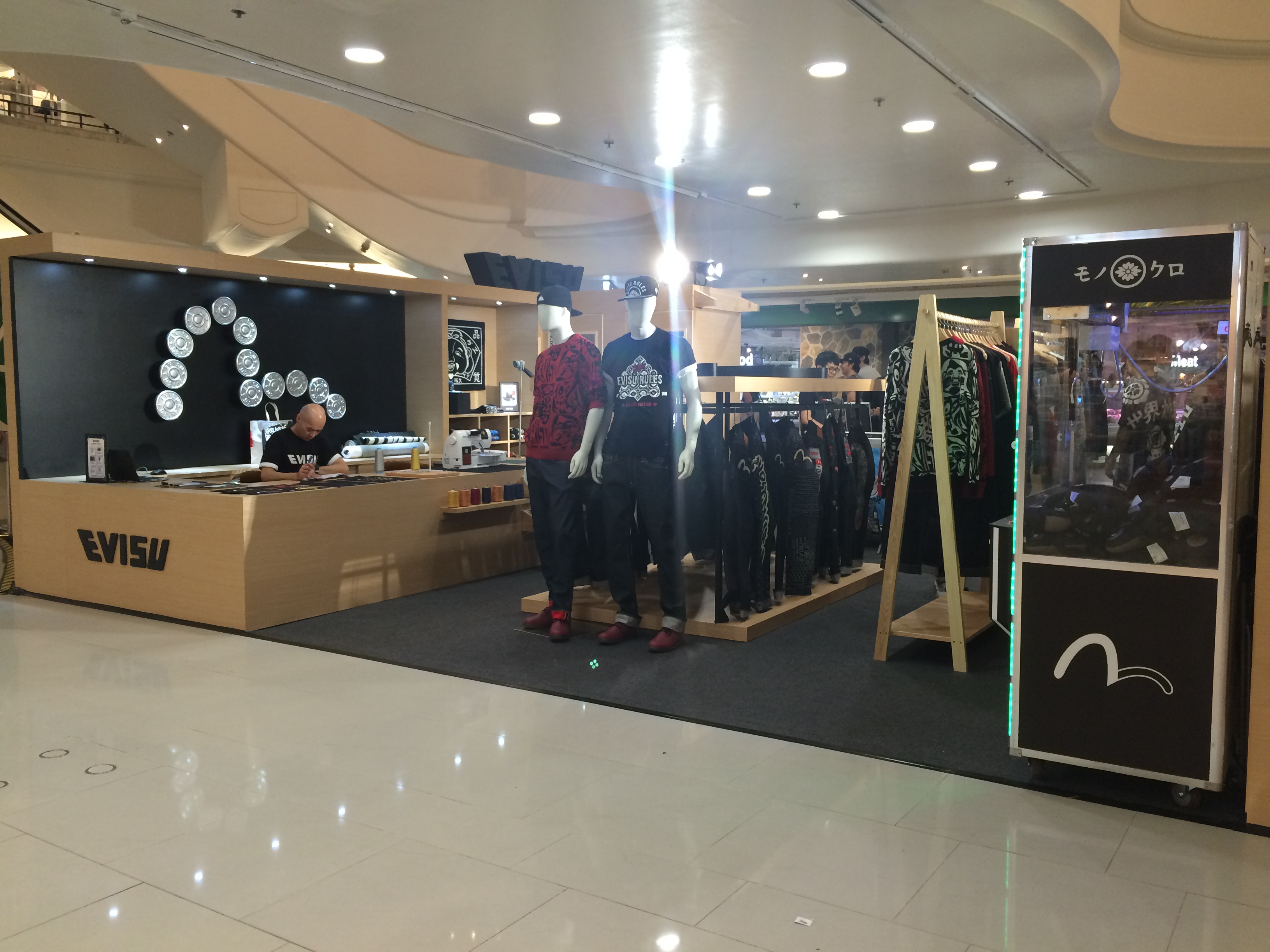 evisu shop