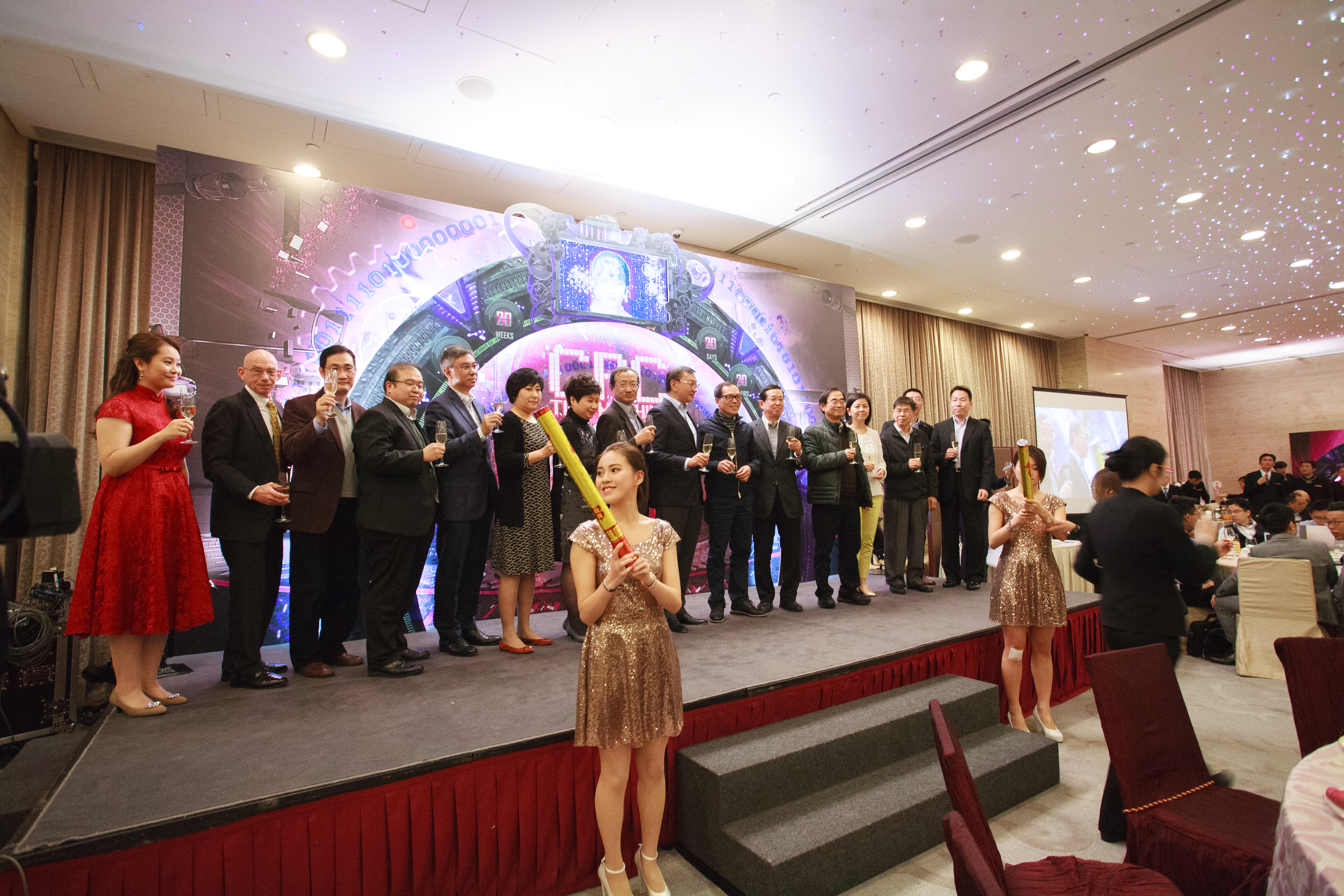 CITIC TELECOM CPC