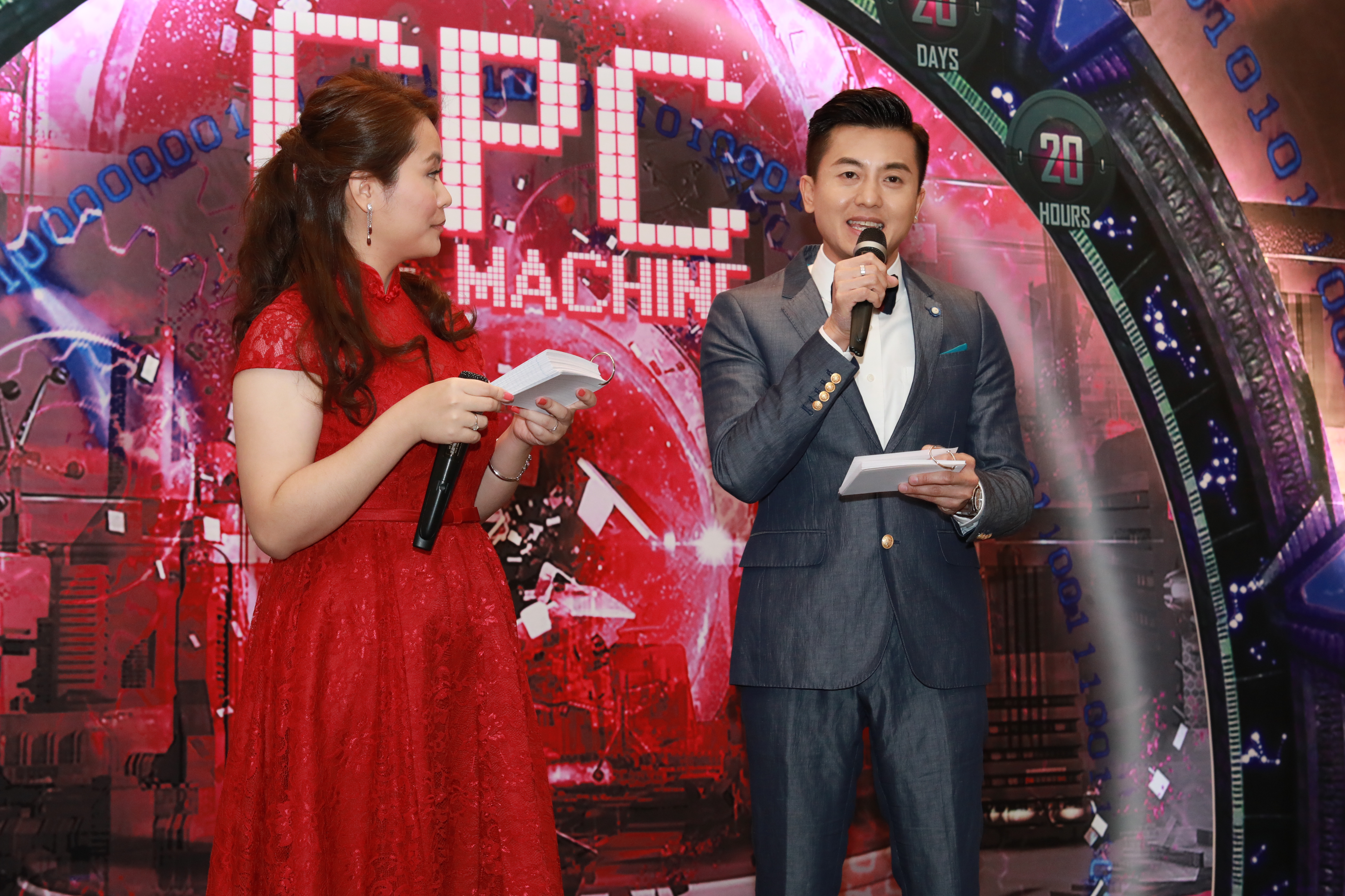 CITIC TELECOM CPC