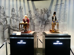 Jaquet Droz - AIAA 2013 Booth