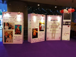 Tung Wah x i+O Studio - Flying Photo