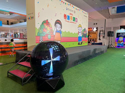 香港手語日2023啟動禮展覽