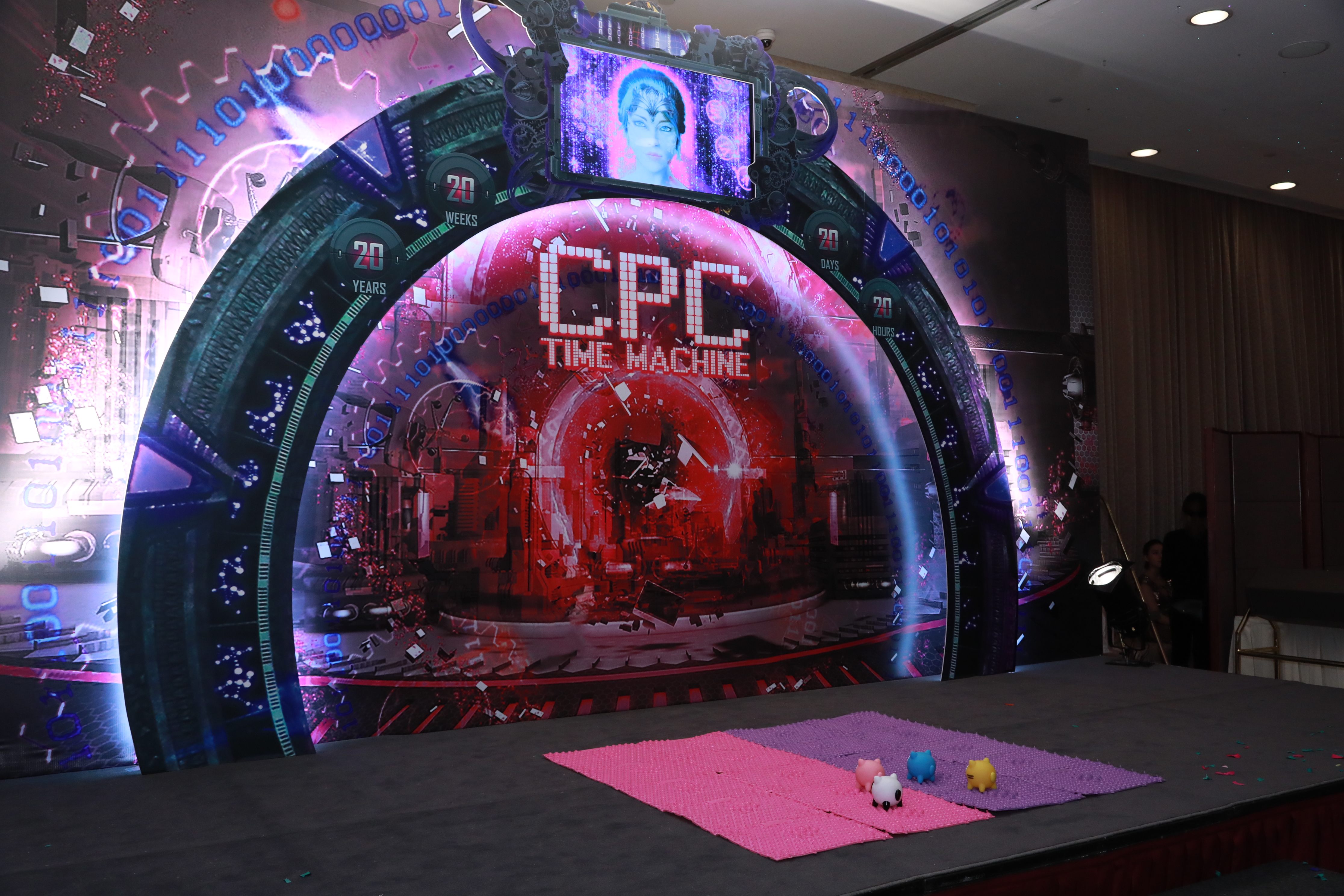 CITIC TELECOM CPC