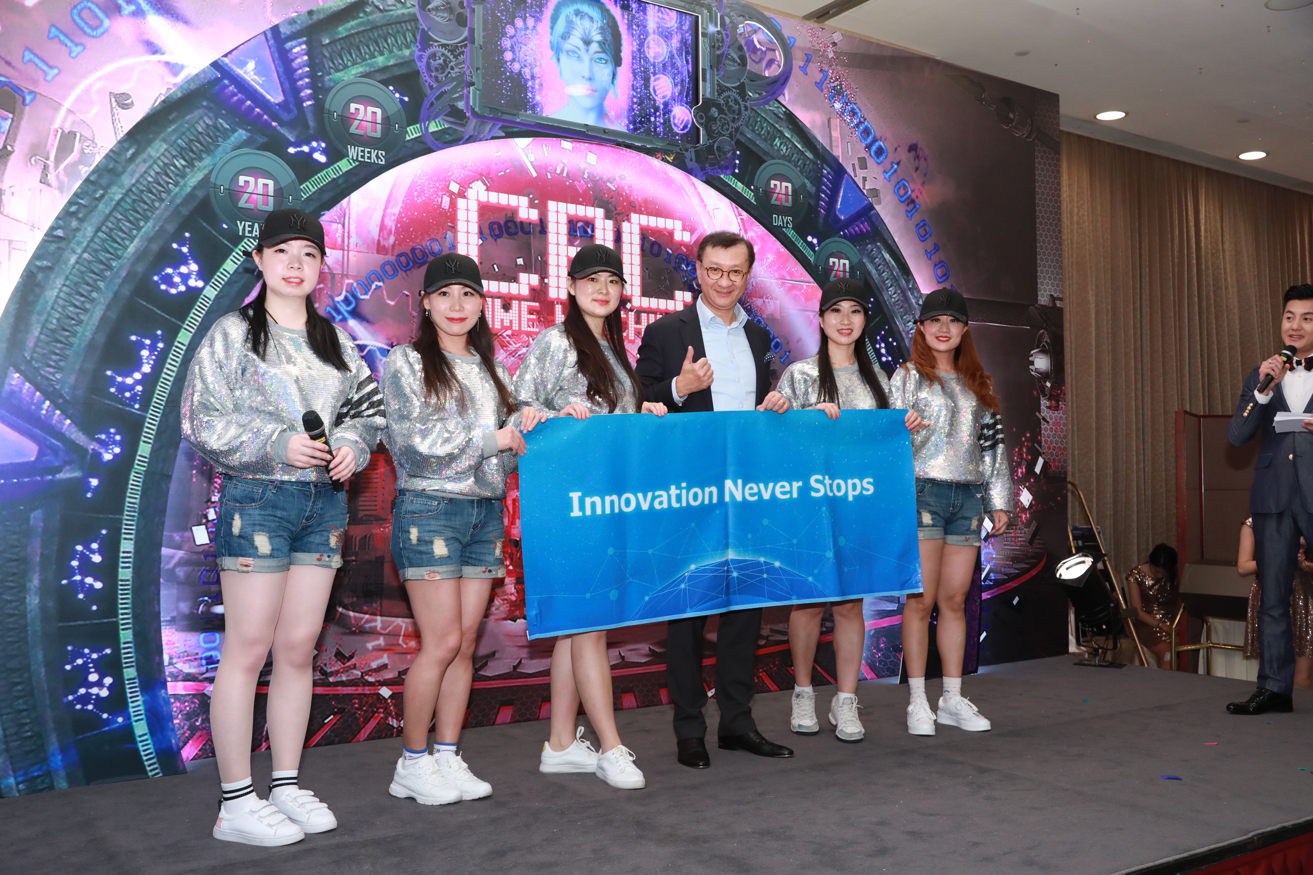 CITIC TELECOM CPC
