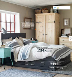 дизайн интерьера недорого икеа