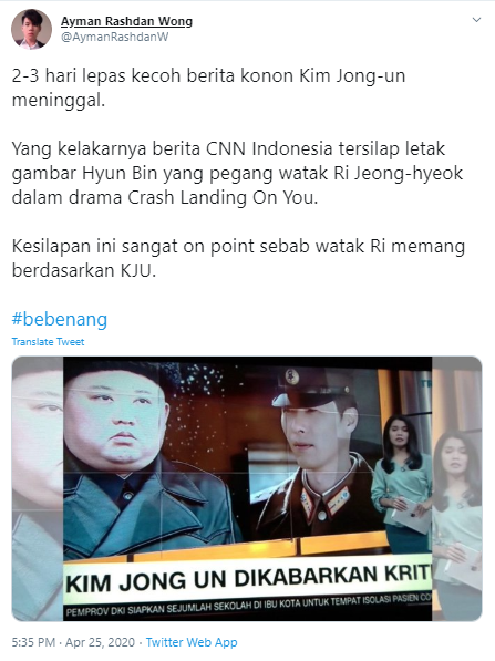 Is It True Kim Jong Un Died Hero Character In Crash Landing On You Is Kim Jong Un Is It True Kim Jong Un Died Hero Character In Crash Landing On You Is Kim Jong Un