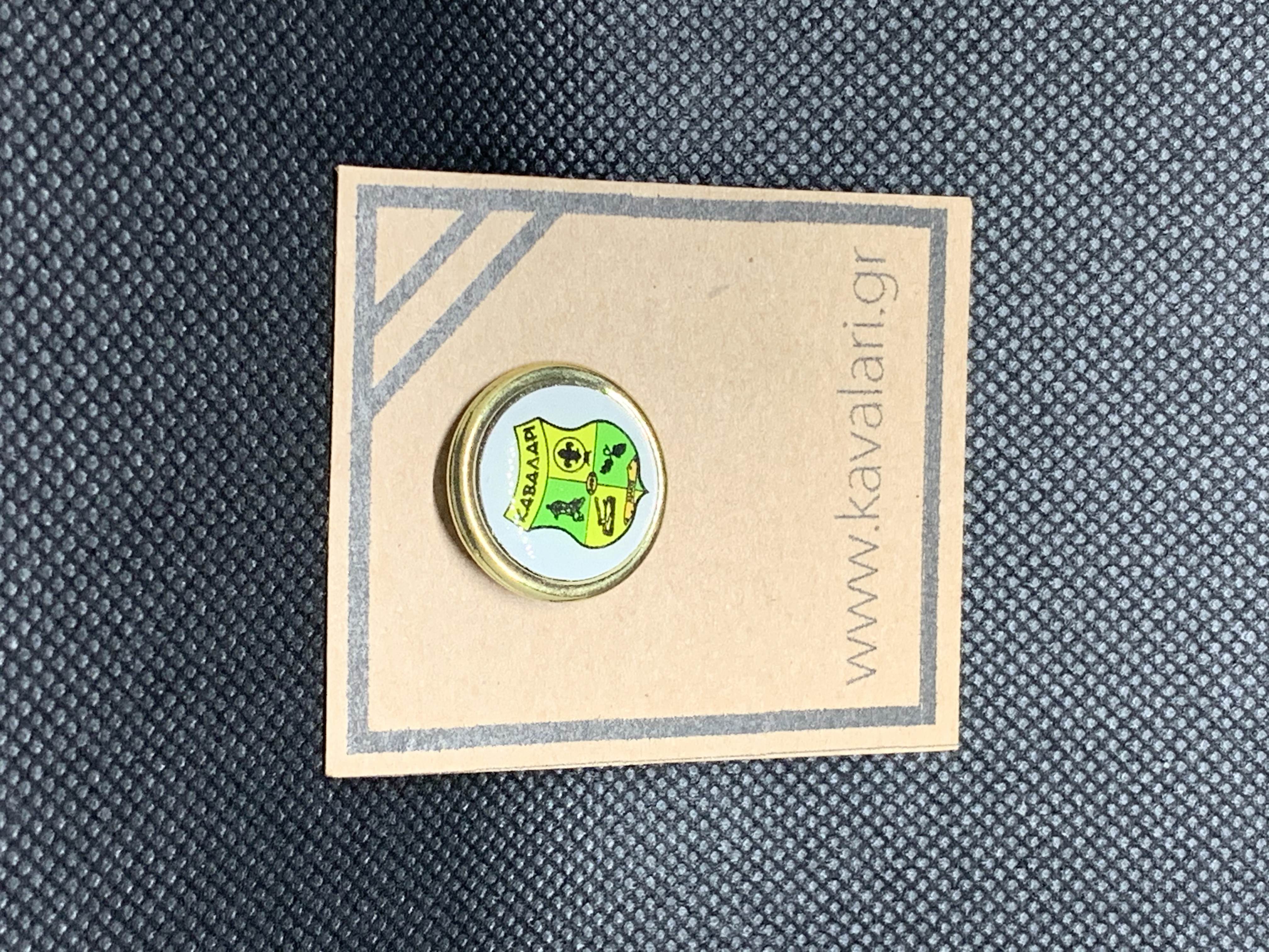 Pin κέντρου 1