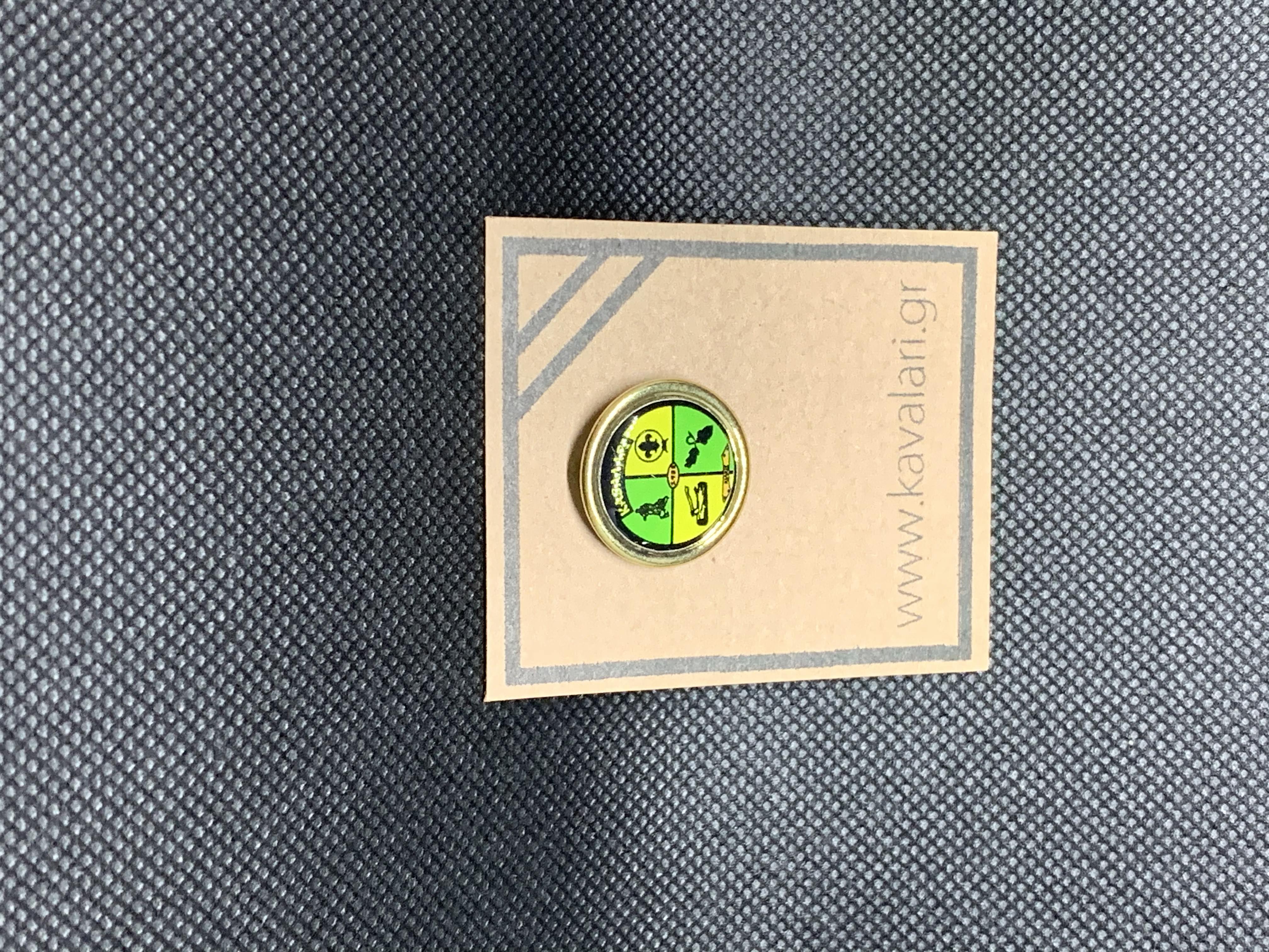 Pin κέντρου 2