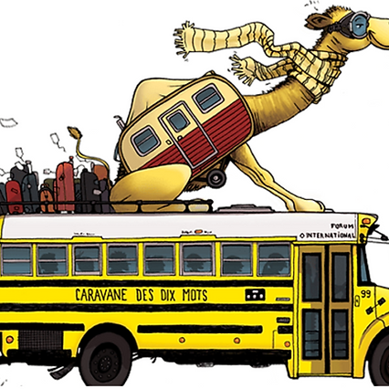 Capture d’écran 12.png