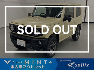 【SOLD OUT】ジムニー 660 XC 4WD 登録済未使用車(618)