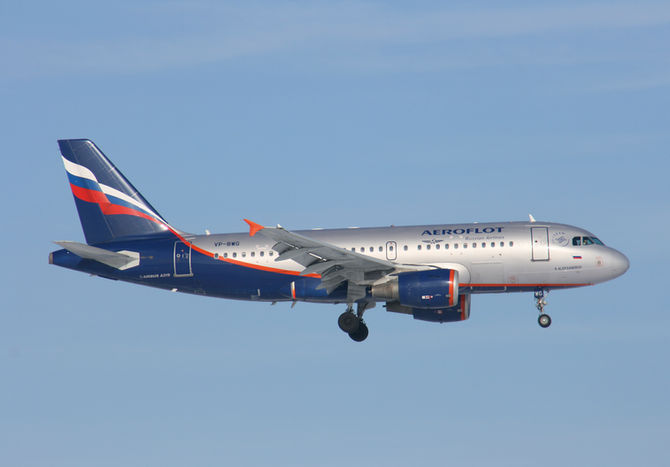 AEROFLOT VP-BWG