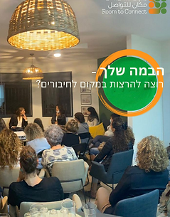 חדש .png