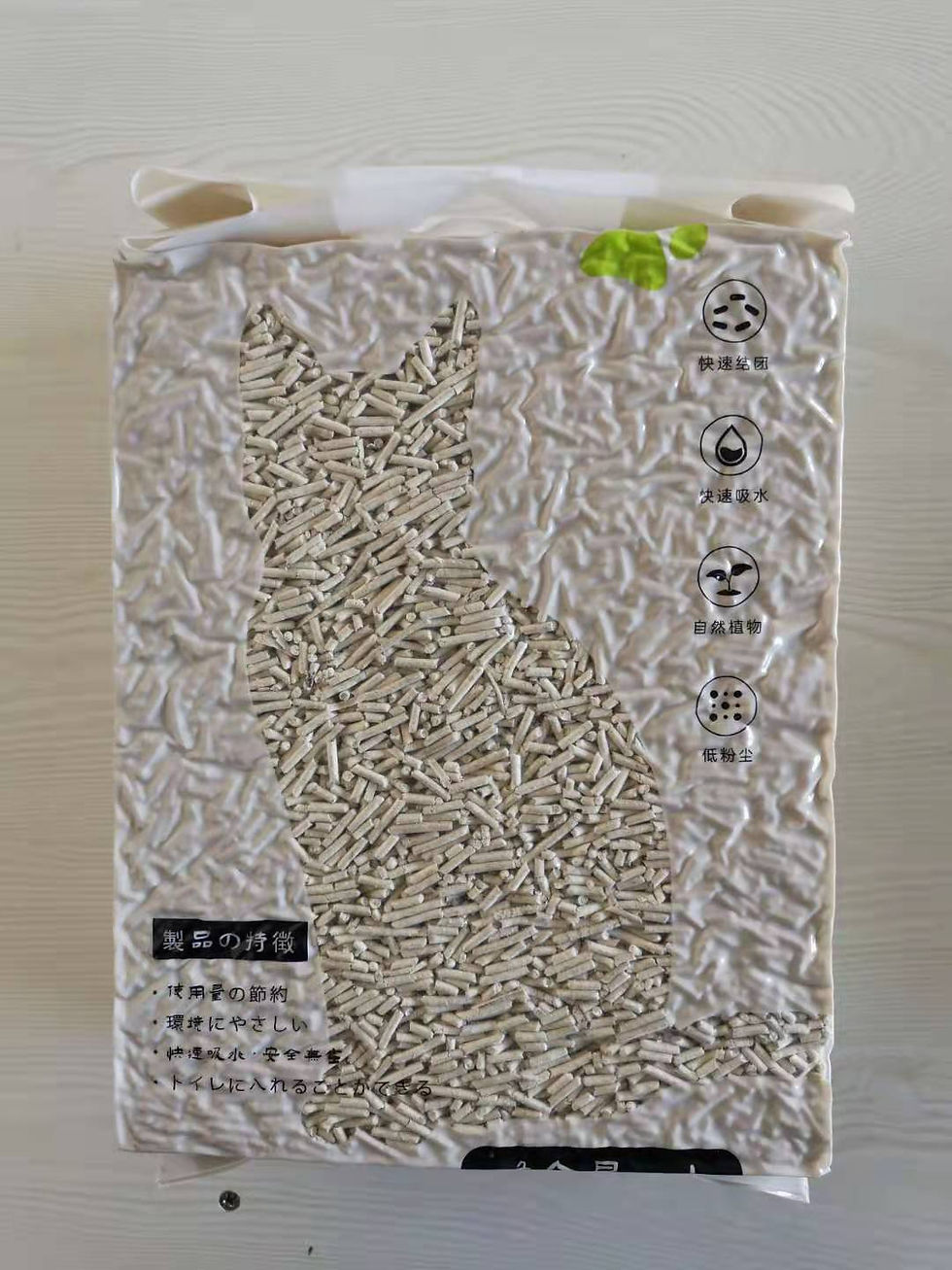 Thumbnail: Natural Agglomerated Perfume Deodorant Low Dust Tofu Cat Litter 6L