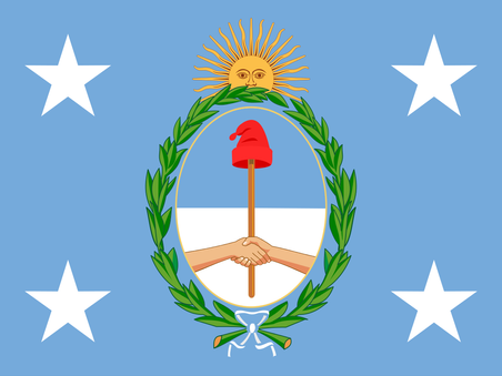 Sobre la BANDERA PRESIDENCIAL