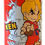 Thumbnail: Ocean Bomb Street Fighter Tournament Collection