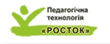 Записати.JPG