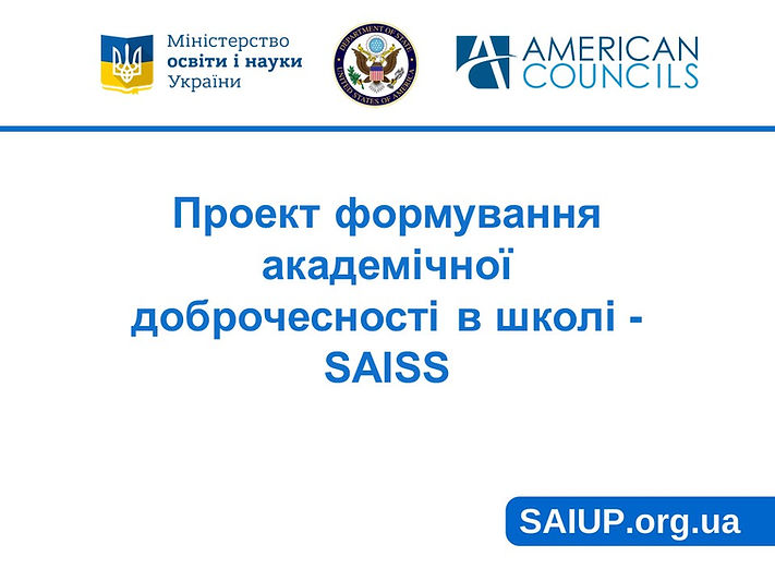 Presentation for Teachers_ SAISS.jpg