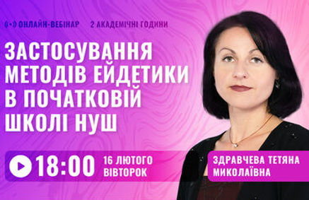 0200klyb-cdb8-378x248.jpg