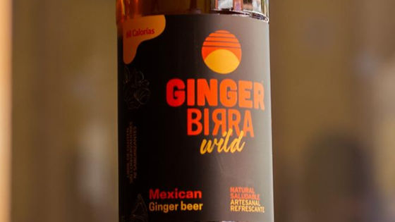 Ginger Birra