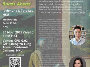 Nov 30: Digital Humanities, AI, and Possible Roads Ahead
