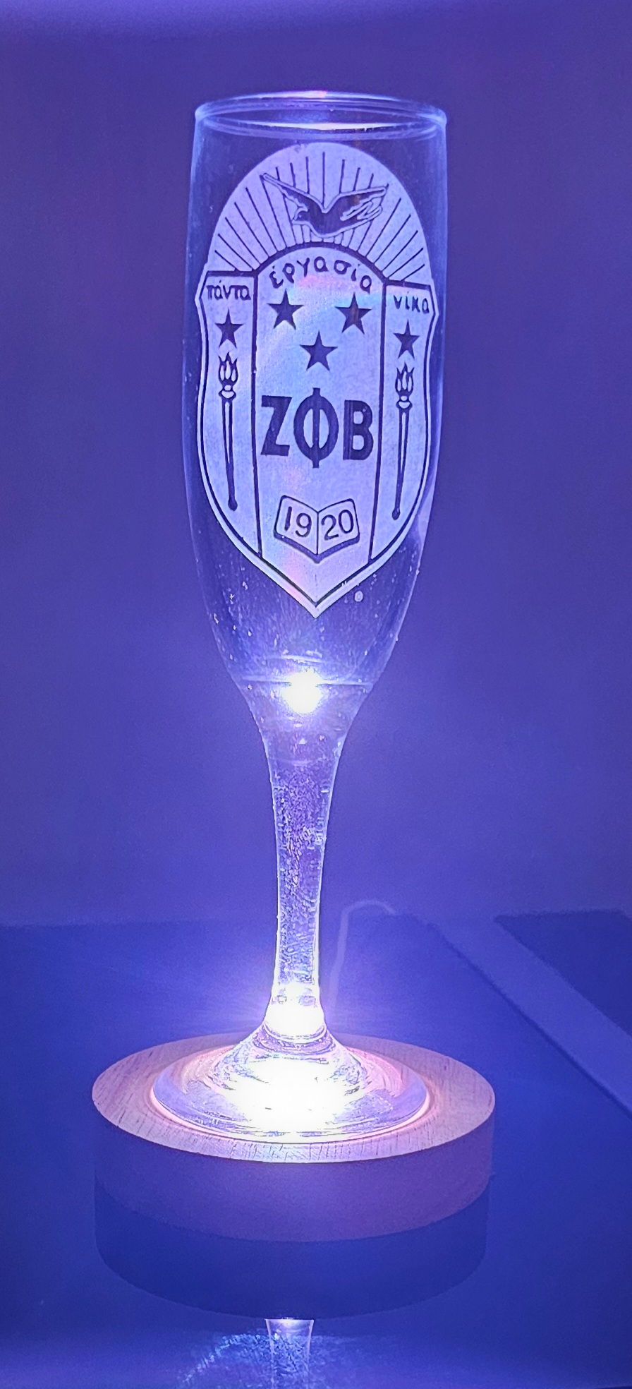 Thumbnail: Zeta Phi Beta Wine glass 🥂