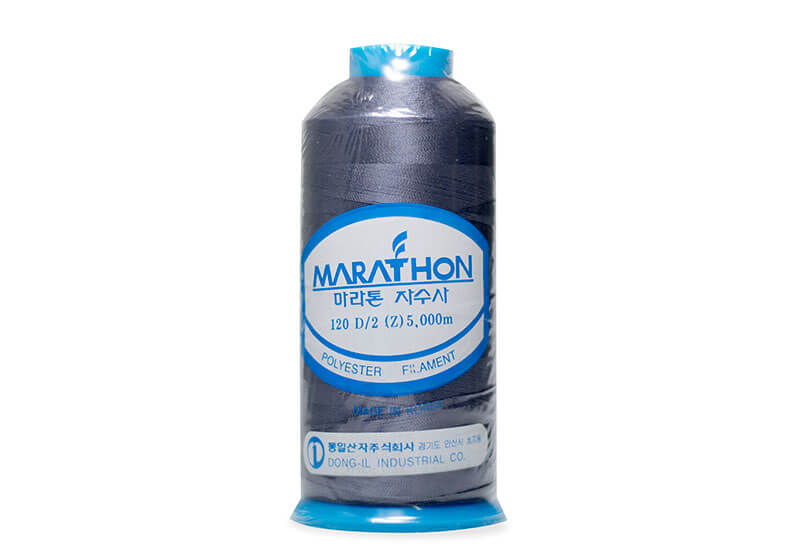 (2148) Polyester Dark Grey