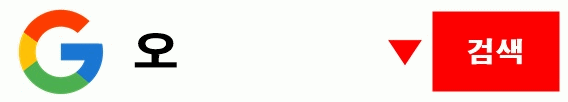 오늘도접속2.gif