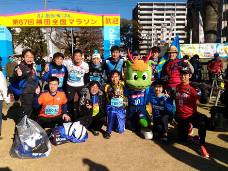 2019.1.27.勝田全国マラソン