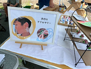つむぎ1.jpg