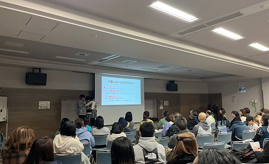 講演会.jpg