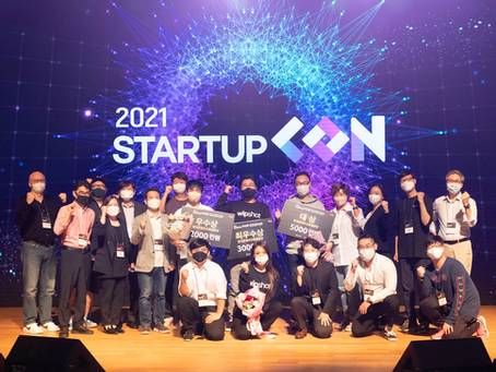 DoubleMe's Real-world Metaverse Wins Grand Prize, $50K at 2021 Startup Con’s Pitch Competition