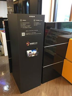 32542329_10204477194406877_3026968194305753088_n