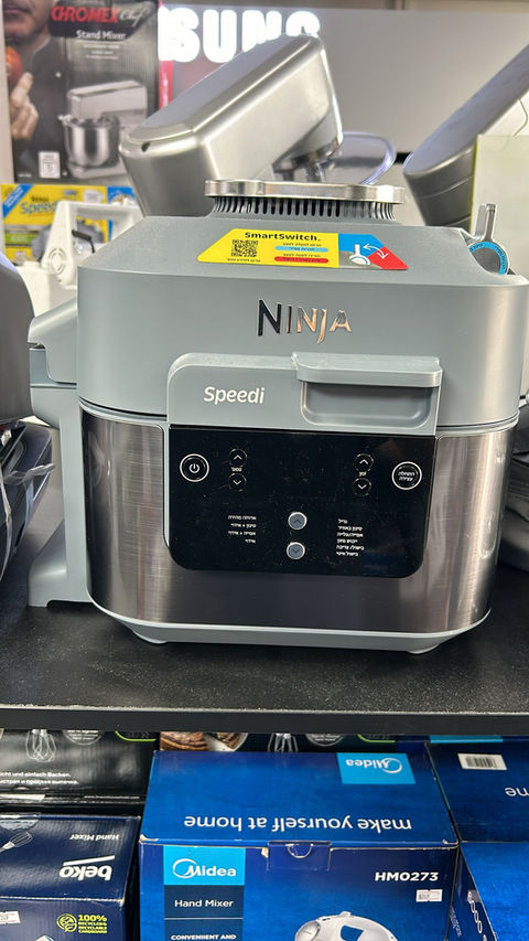 סלון להט בע"מ 2