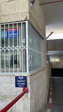מסגריית רוזיליו (8).jpg