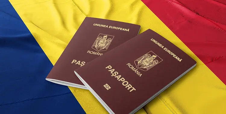 אזרחות ודרכון רומני