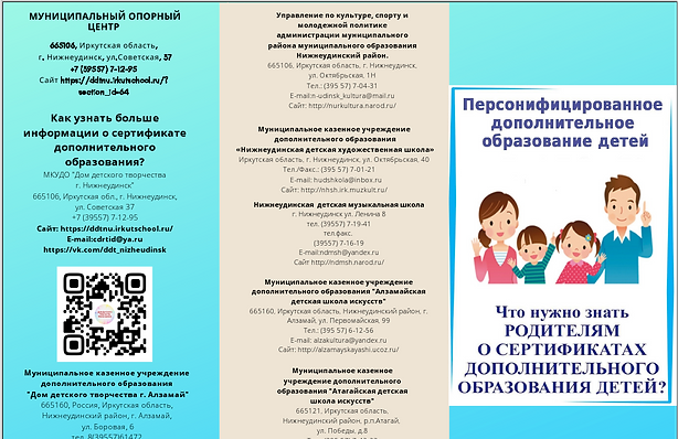 Рисунок1.png