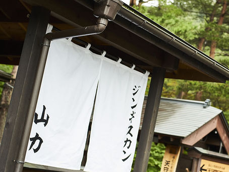 ジンギスカンツーリング ハーレー宮城仙台