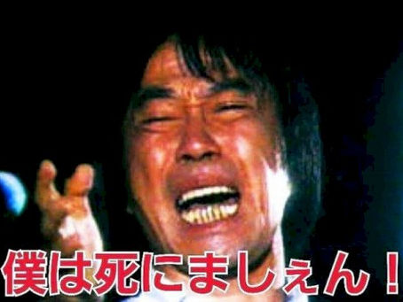 ツーリング行こうぜ! ハーレー宮城仙台