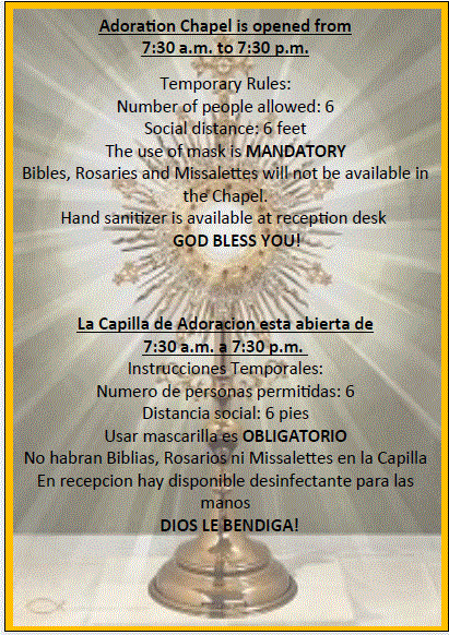 Adoration Chapel open.GIF