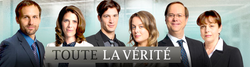 Toute la vérité