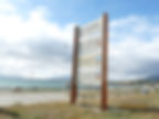 Puerto Natales
