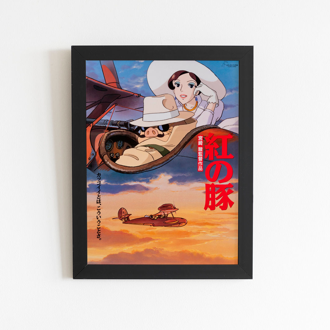Quadro ou Poster Studio Ghibli - Porco Rosso - Modelo 03