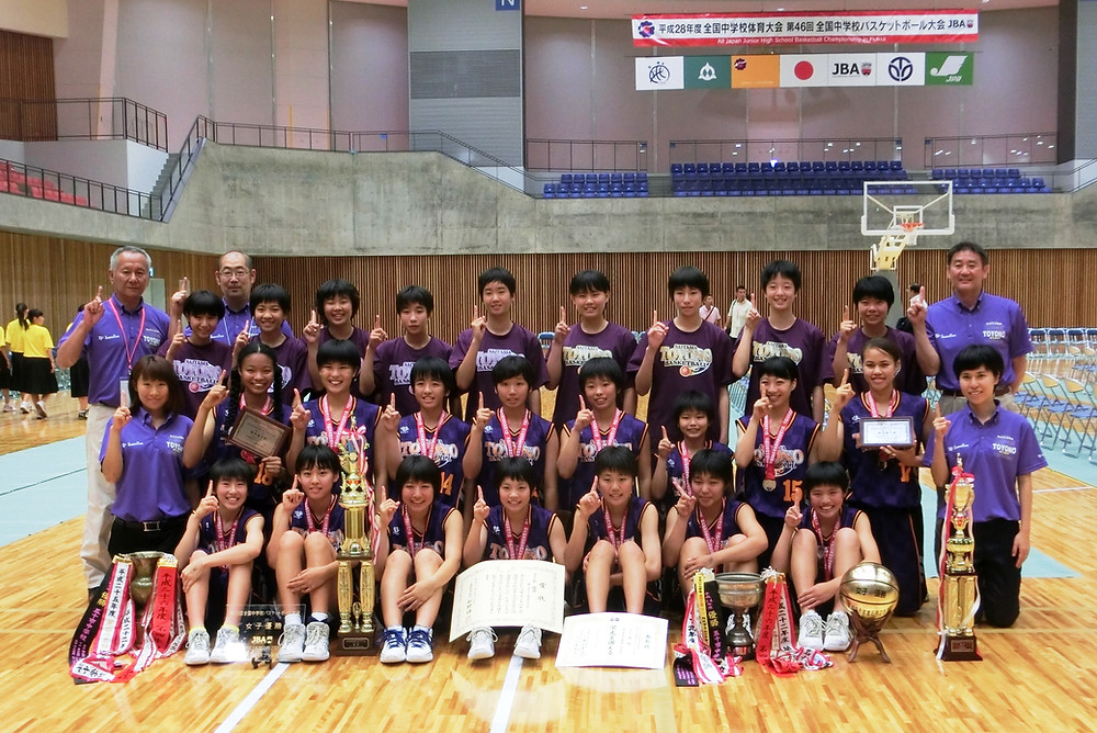 豊野 中学校 豊野 中学校